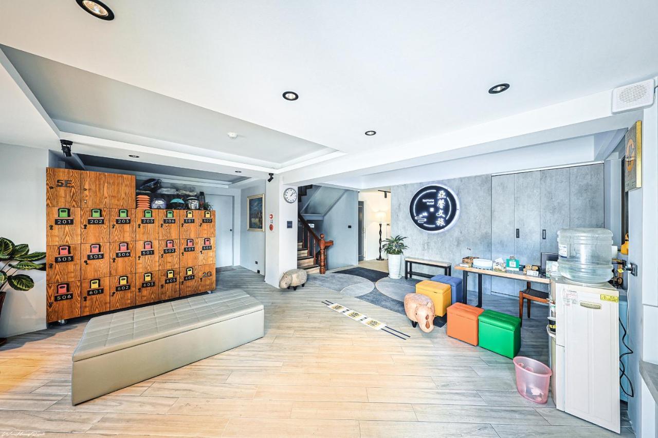 הואליין סיטי 亞馨文旅 Yeshome Hotel מראה חיצוני תמונה