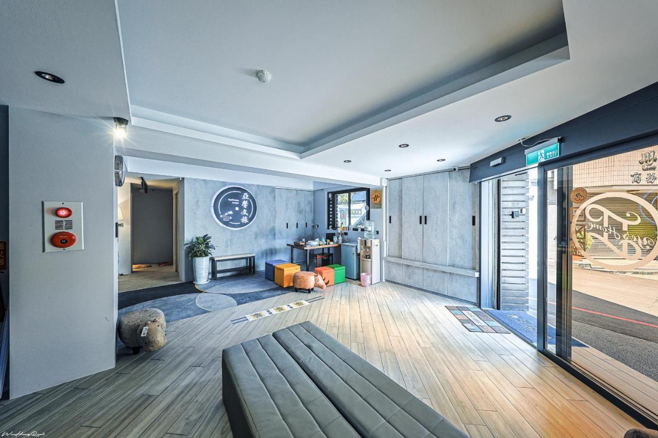 הואליין סיטי 亞馨文旅 Yeshome Hotel מראה חיצוני תמונה
